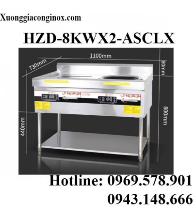Bếp từ công nghiệp đôi có giá kệ có hẹn giờ 8-12-15KW HZD-8KWX2-ASCLX