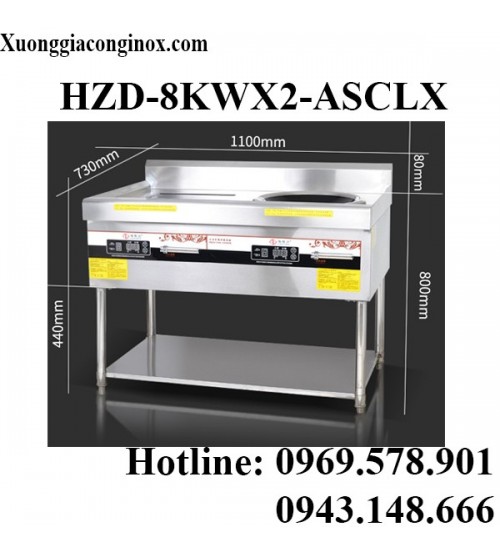 Bếp từ công nghiệp đôi có giá kệ có hẹn giờ 8-12-15KW HZD-8KWX2-ASCLX