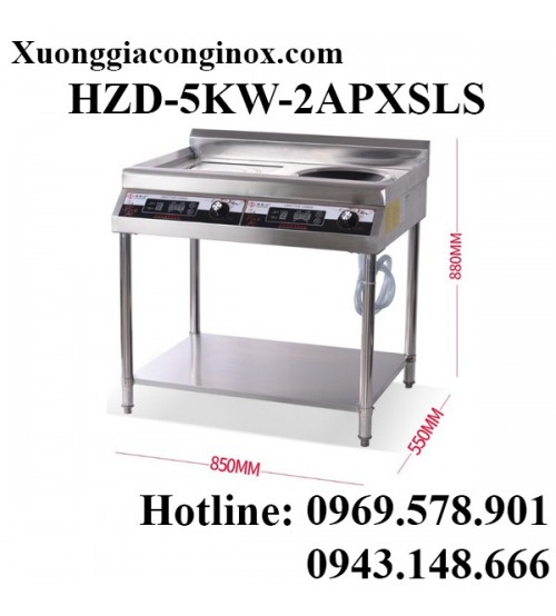 Bếp từ công nghiệp 1 mặt lõm 1 mặt phẳng có giá kệ có hẹn giờ 5KW HZD-5KW-2APXSLS